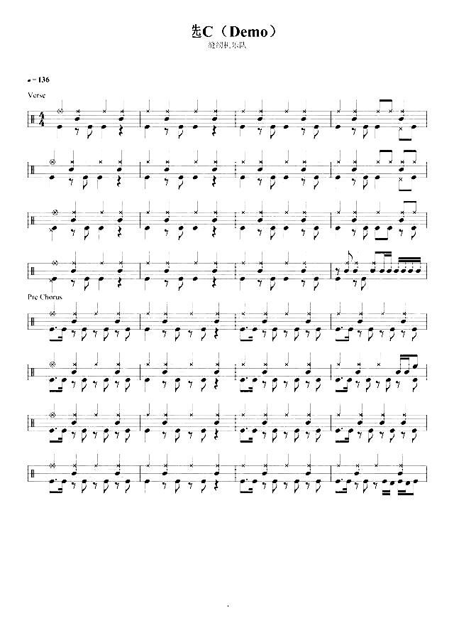 都选c简谱