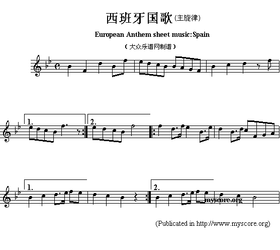 欧洲各国国歌曲谱：西班牙（European Anthem sheet music:Spain）简谱