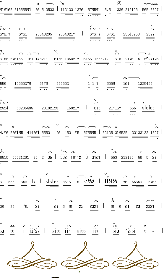 和尚思妻（1-2）简谱