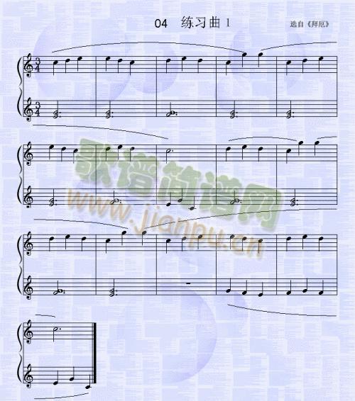 练习曲1简谱