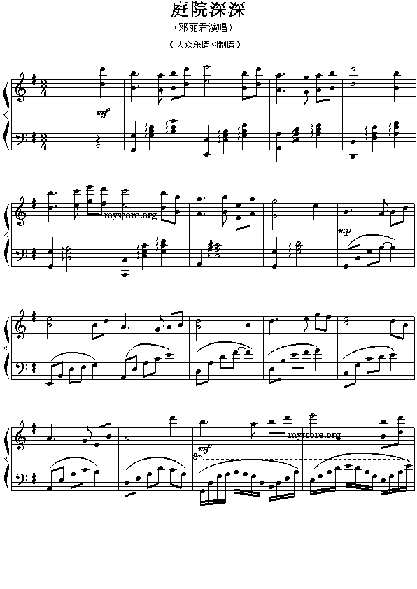 邓丽君演唱歌曲琴谱:庭院深深简谱