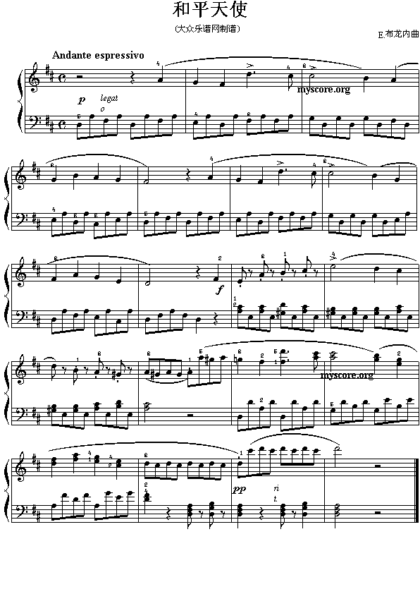 E.布龙内:和平天使简谱