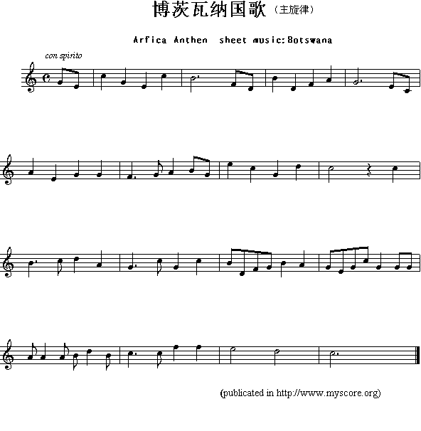 非洲各国国歌：博茨瓦纳（Arfica Anthem sheet musec:Botswana）简谱