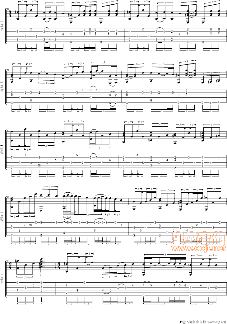 《左岸印象》董运昌简谱