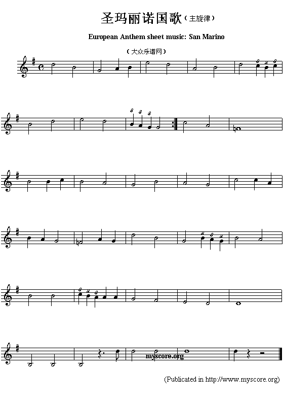 欧洲各国国歌曲谱：圣玛丽诺（European Anthem sheet music:San Marino）简谱