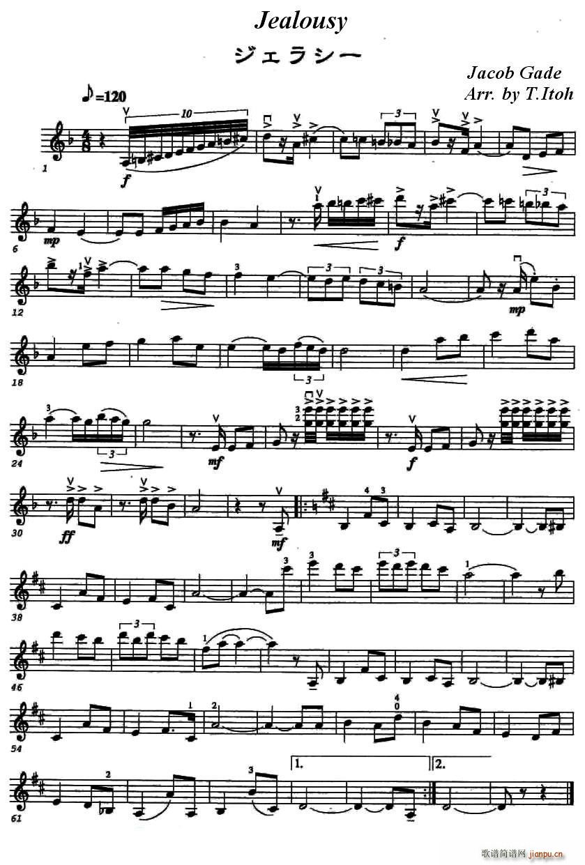 嫉妒探戈简谱