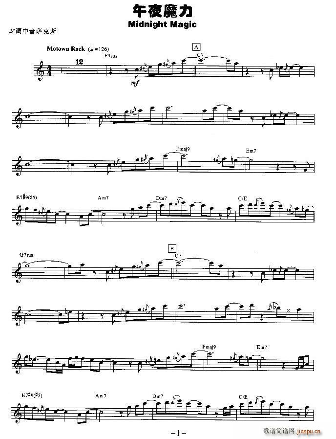 午夜魔力简谱