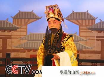 画龙点睛 李世民初临政改元贞观简谱