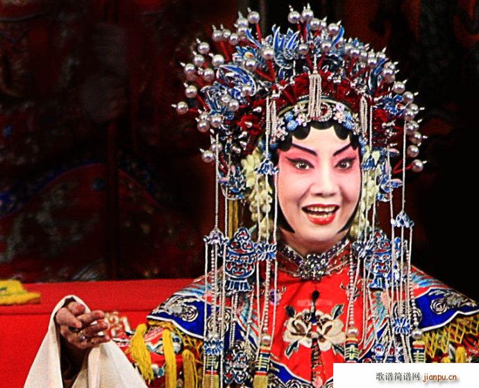 红鬃烈马 大登殿 讲什么节孝两双全 李维康简谱