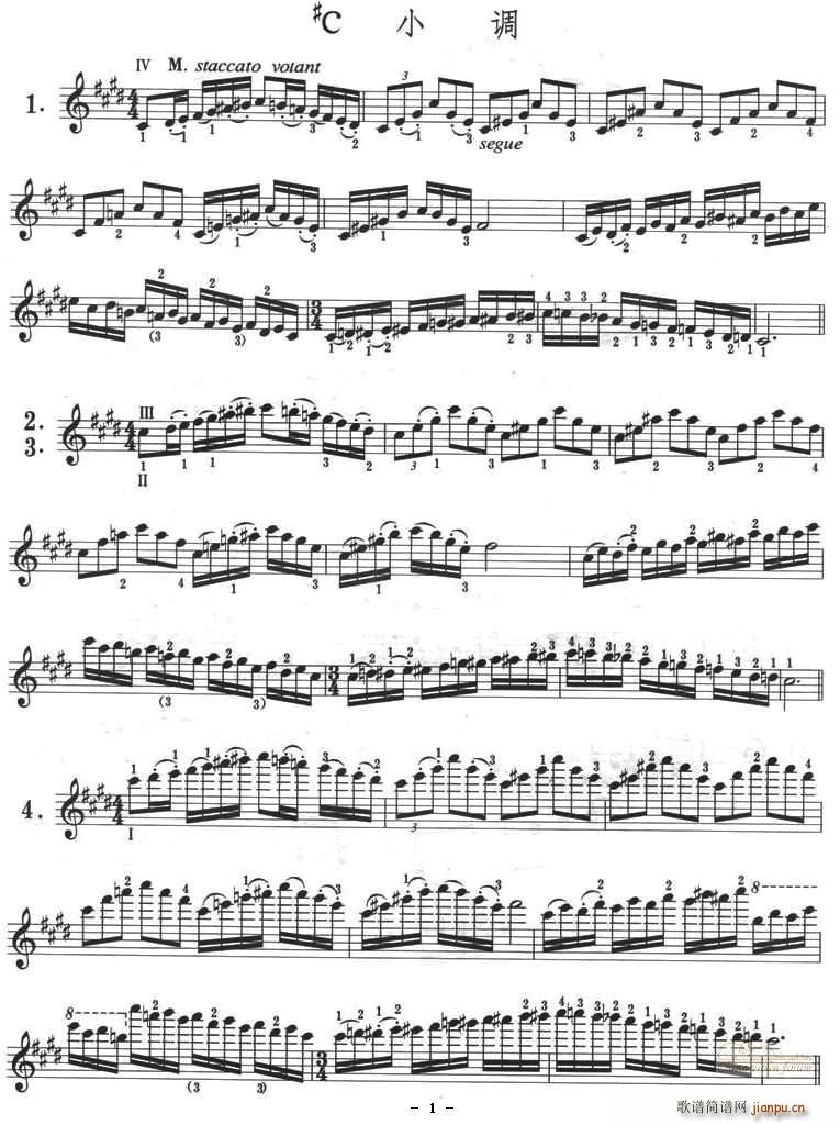 #c小调简谱