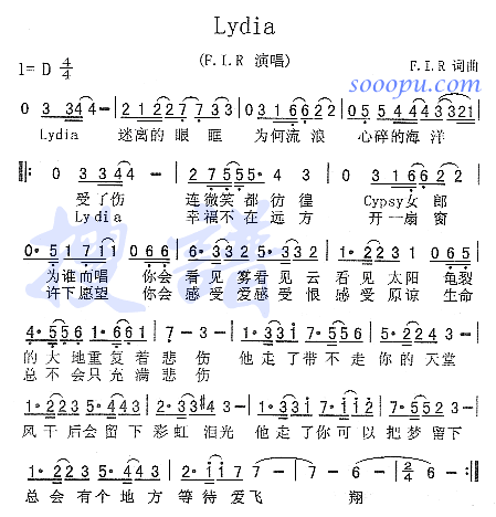 lydia简谱