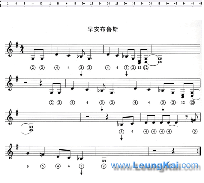 早安布鲁斯简谱