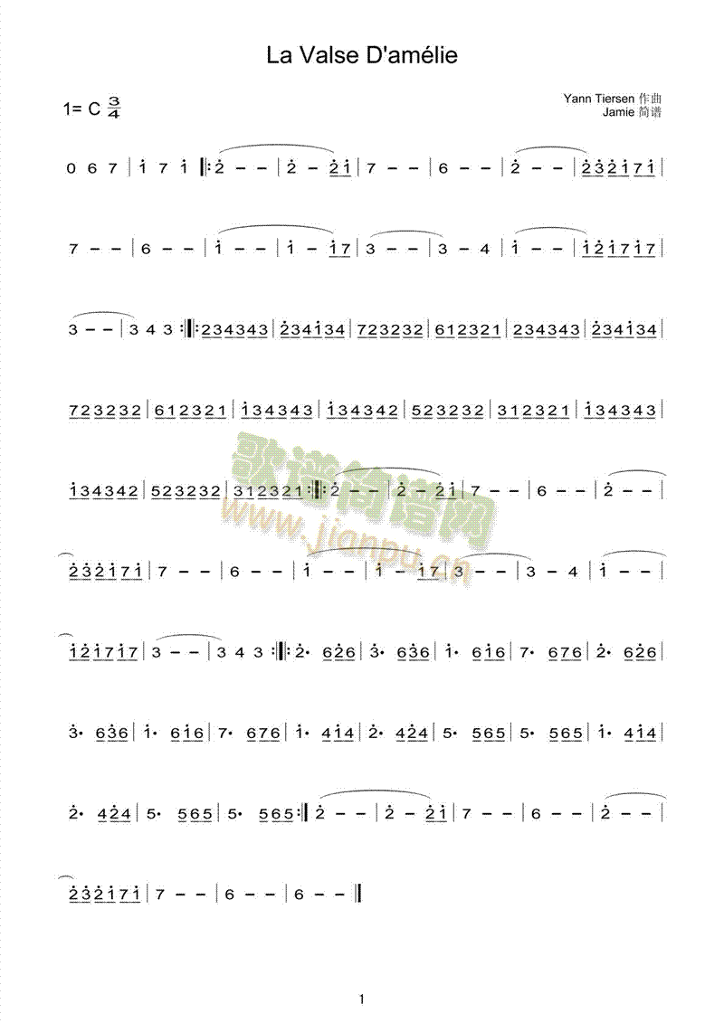 天使爱美丽简谱