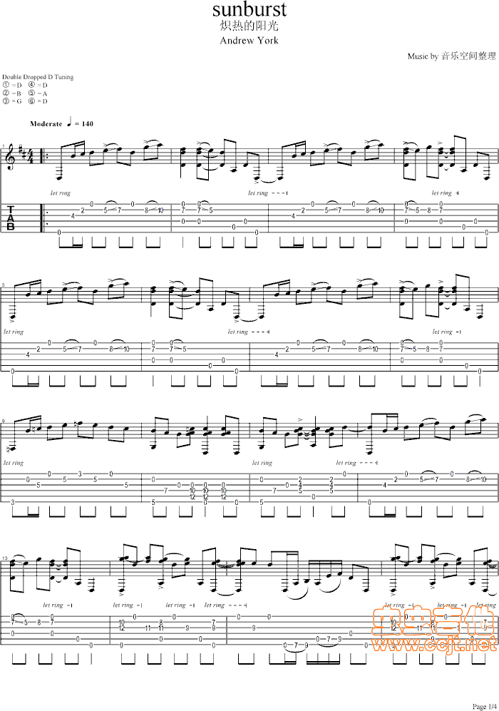 炽热的阳光(GTP六线）简谱