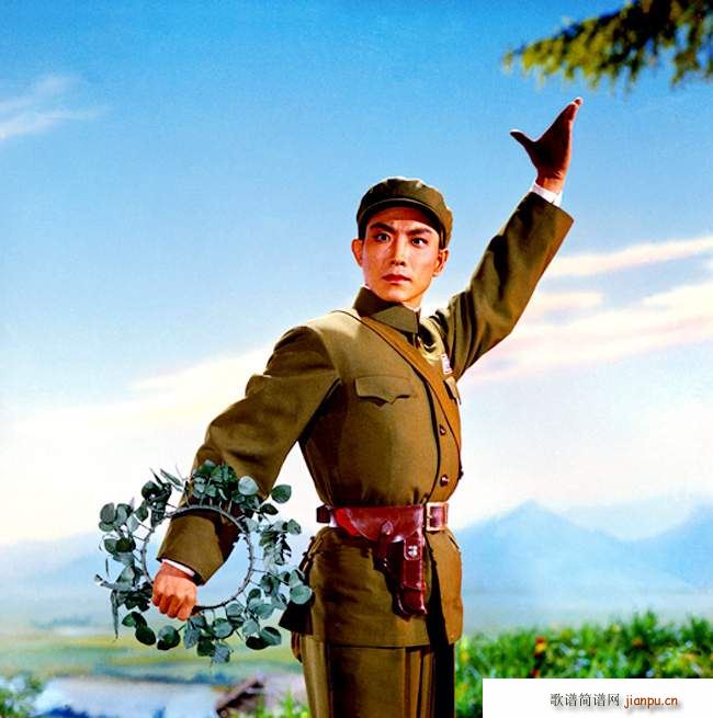 奇袭白虎团 为人类求解放粉身碎骨也心甘简谱