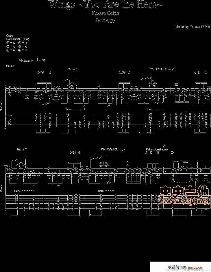 wings you are the hero-押尾~简谱