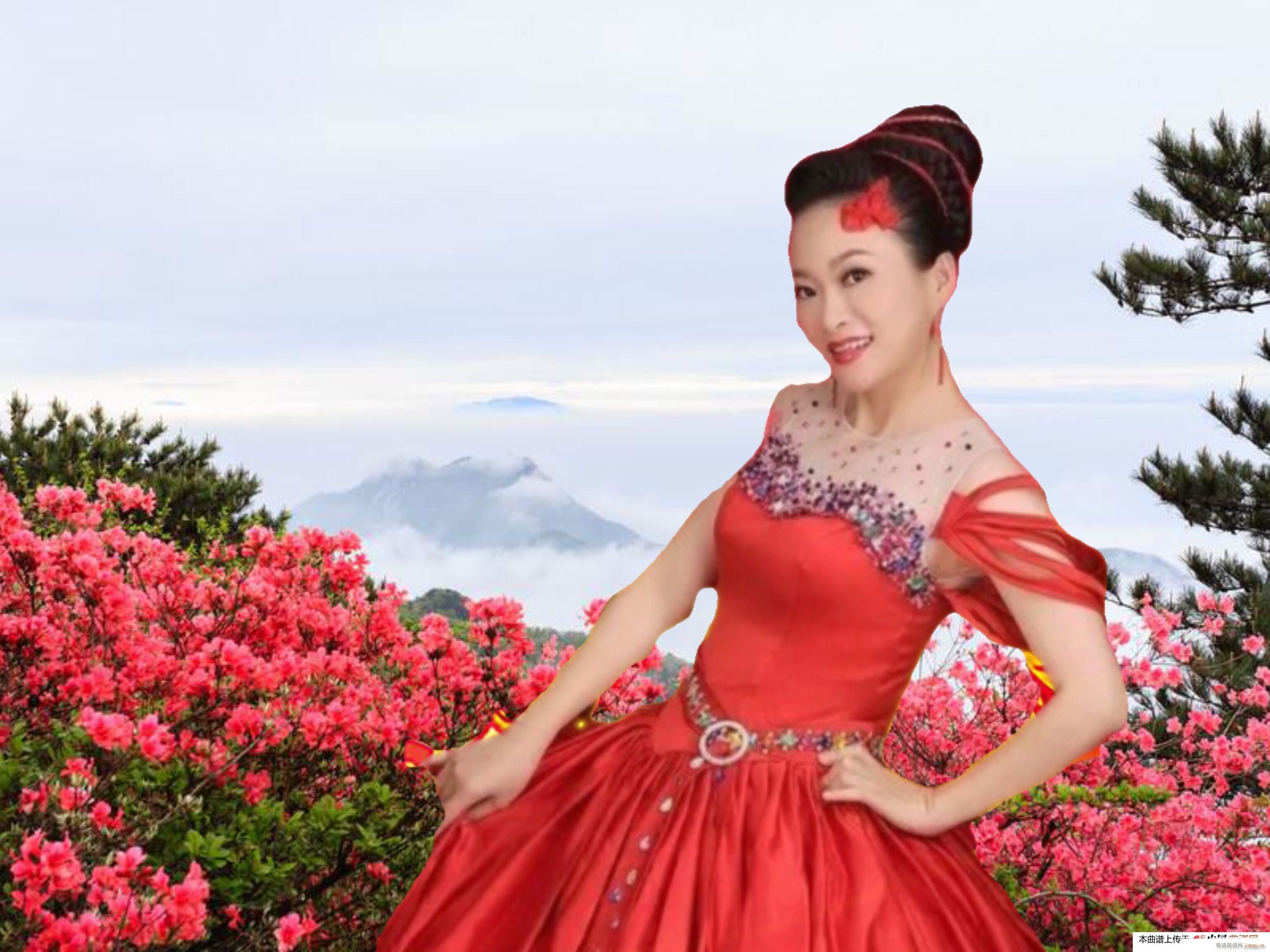 大美无量山简谱