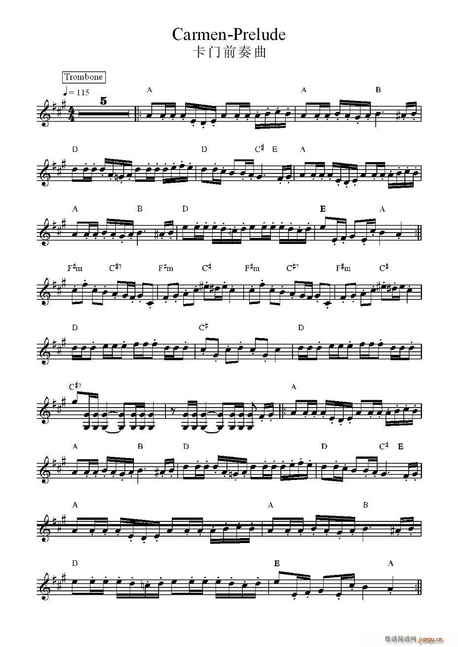 卡门前奏曲简谱