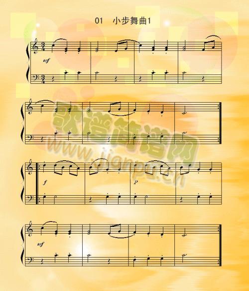 小步舞曲2简谱