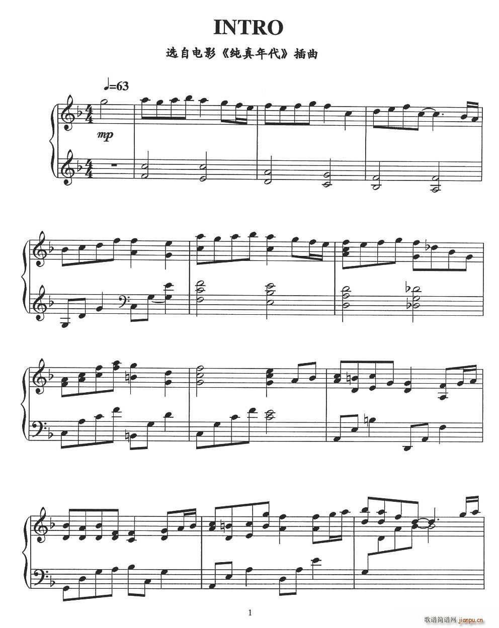 INTRO（电影《纯真年代》插曲）简谱