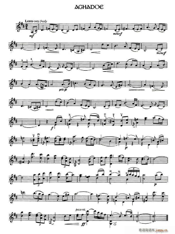 爱尔兰曲调 Aghadoe简谱