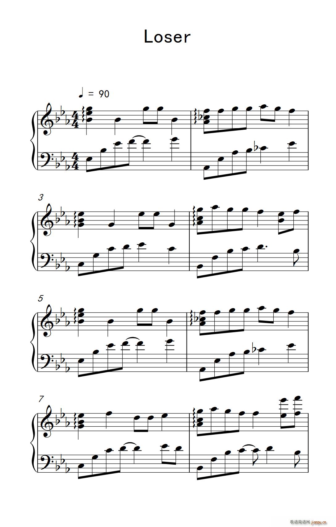 Loser简谱