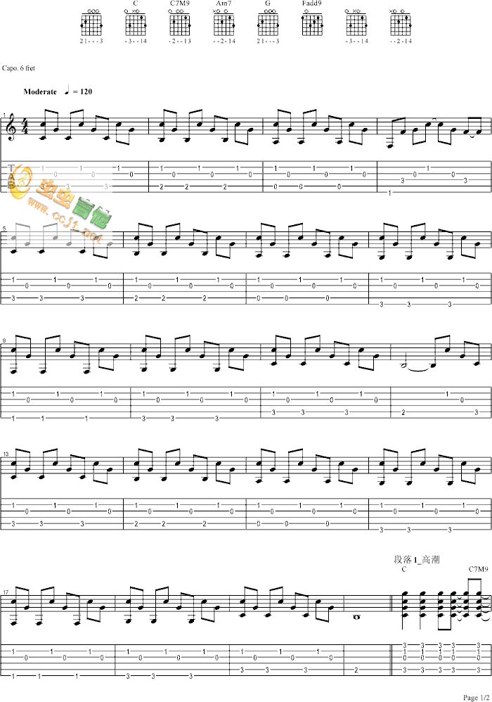 夜空多灿烂简谱