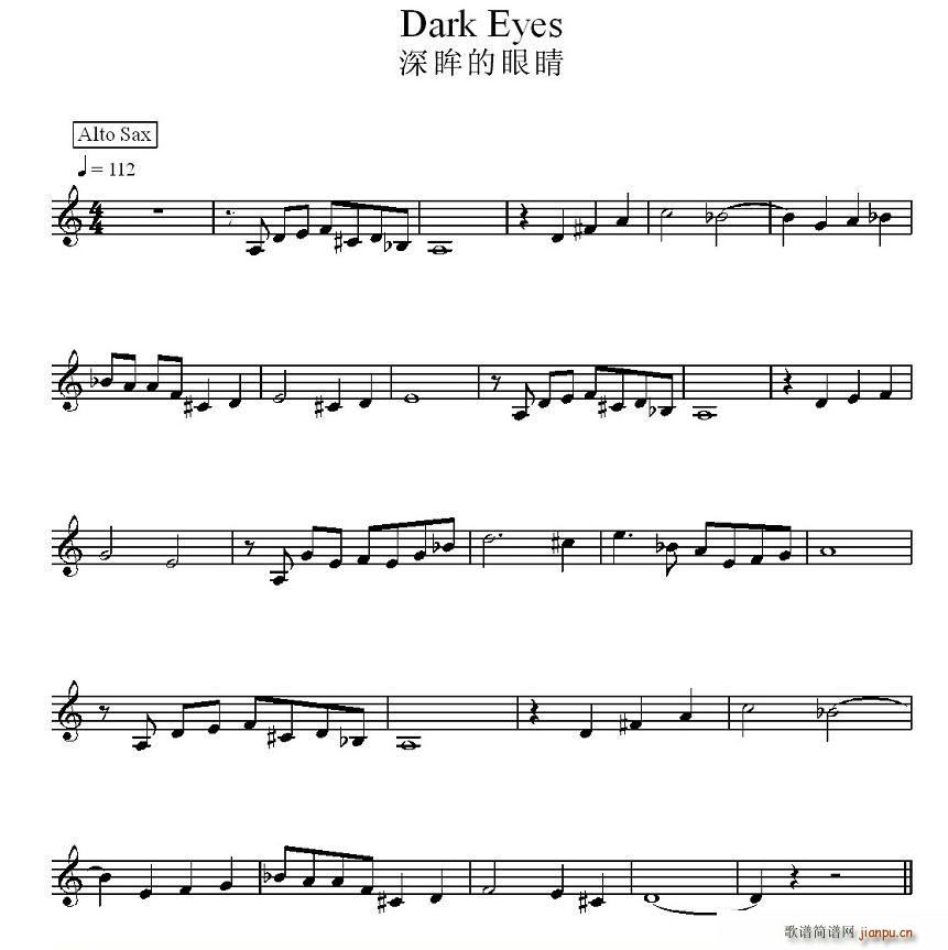 深眸的眼睛简谱