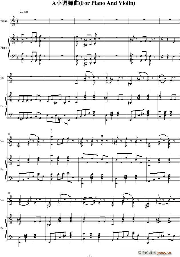 A小调舞曲（For Piano And Violin）简谱