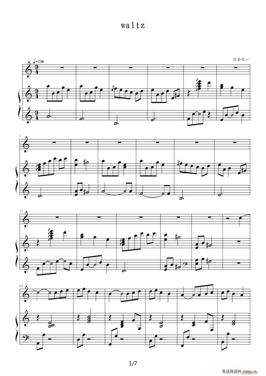 waltz简谱