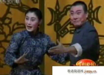 北国荭姑娘 我一家少食缺衣一贫如洗简谱