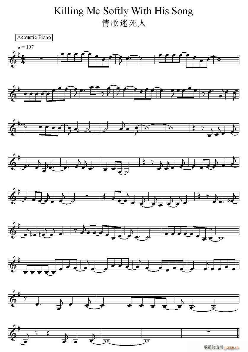 情歌迷死人简谱