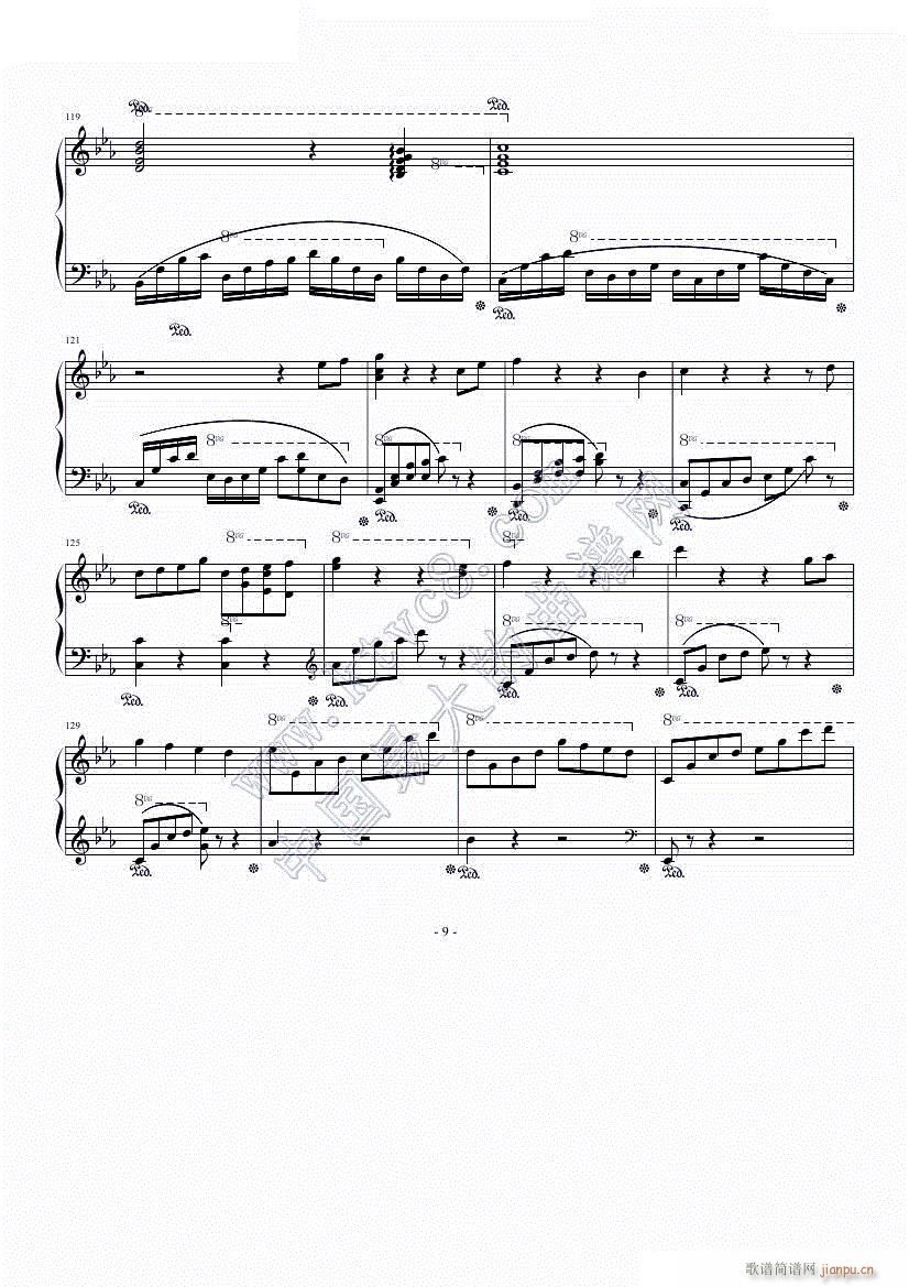 川止于海9简谱