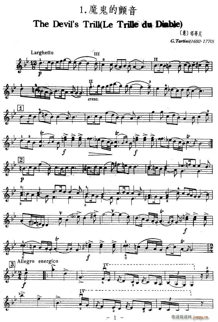 魔鬼的颤音简谱