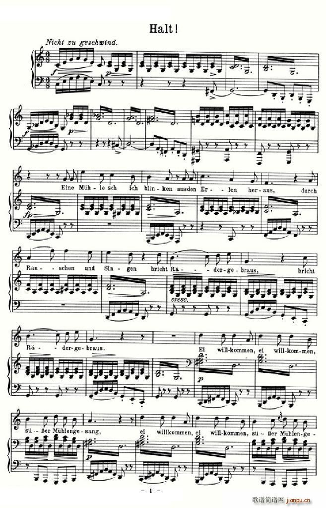 Halt！（奥）简谱
