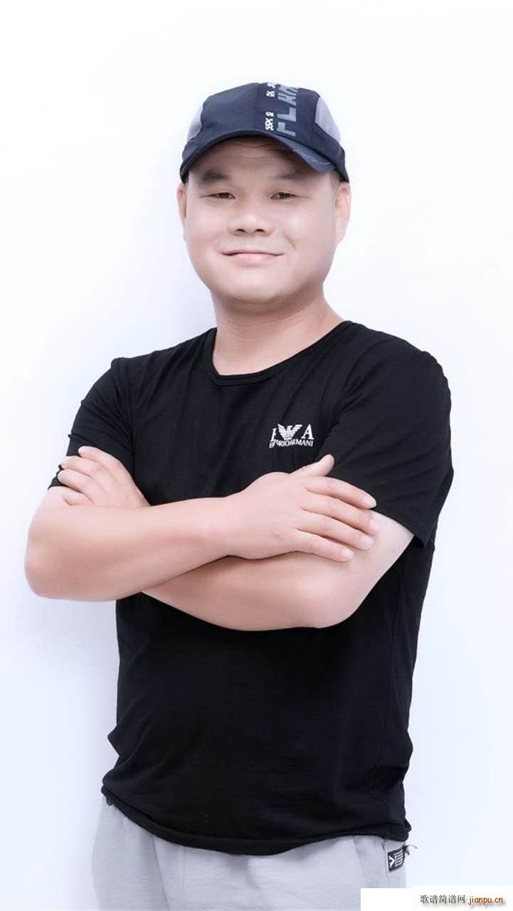 眉县猕猴桃简谱