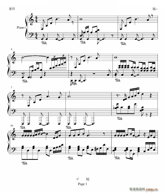 - 吻别 吻别 -简谱