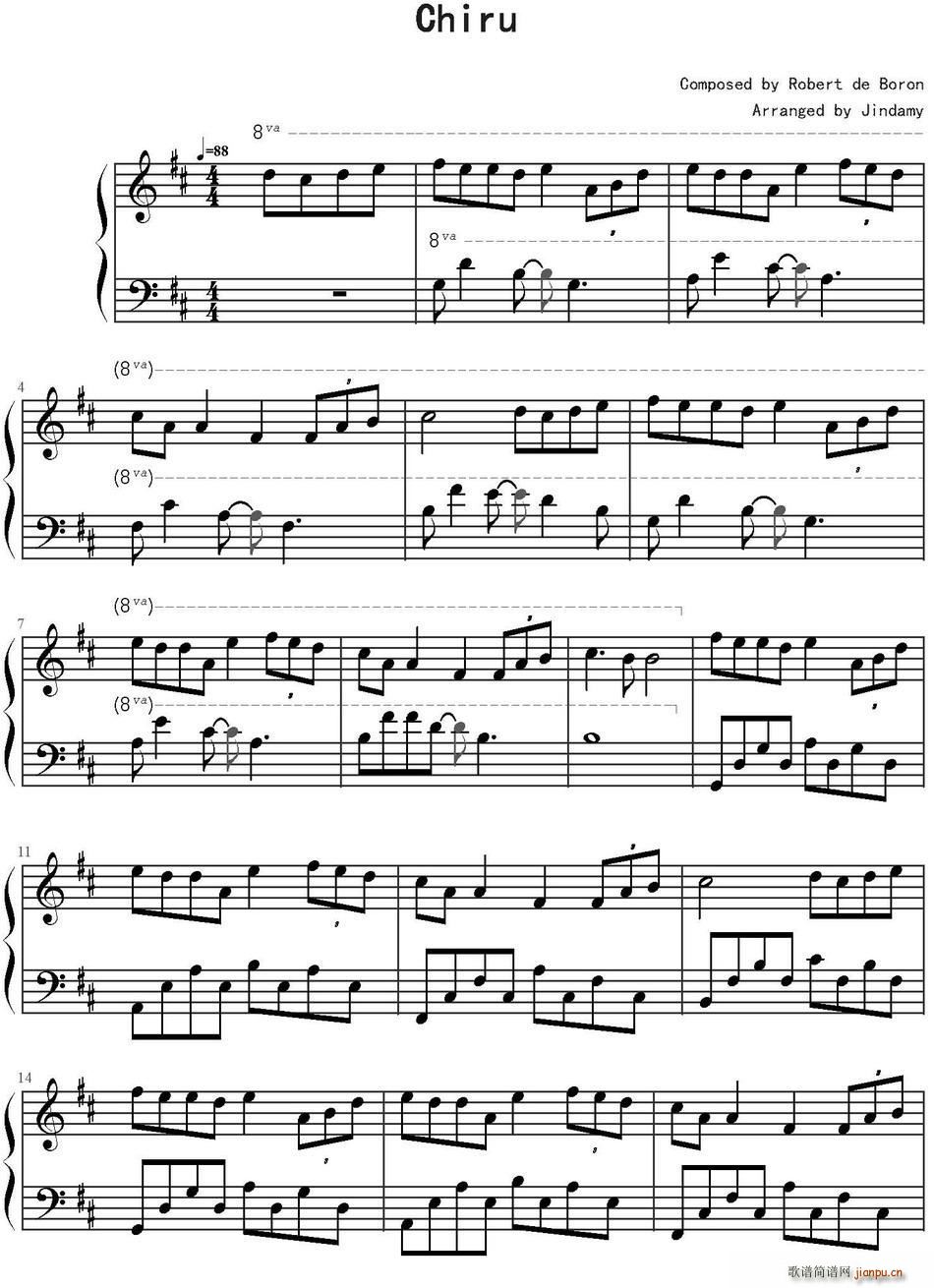 Chiru简谱