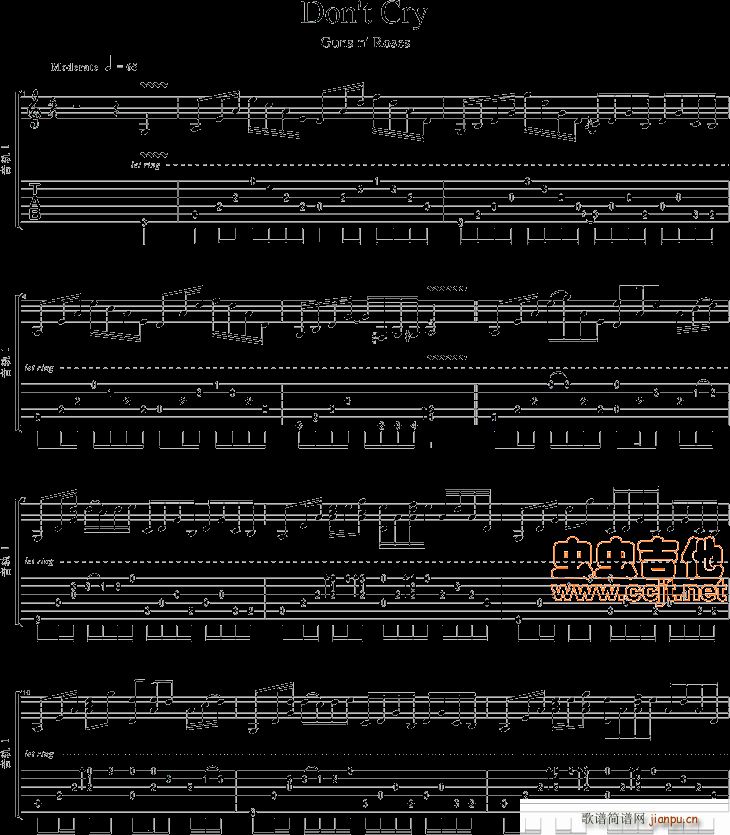 Don't Cry 独奏简谱