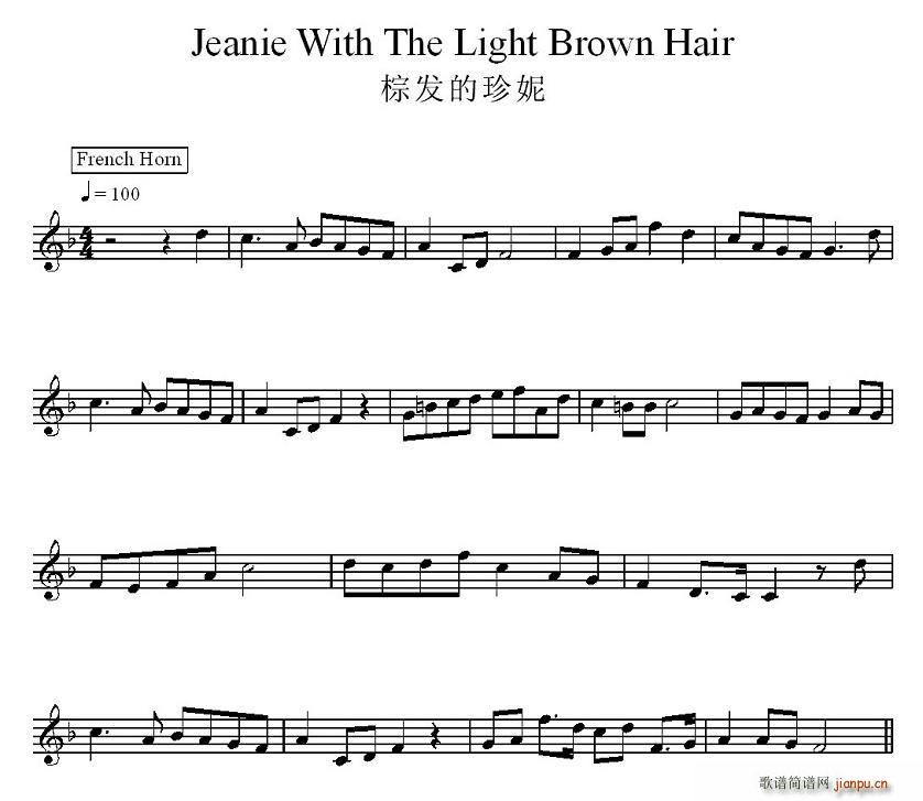 棕发的珍妮简谱