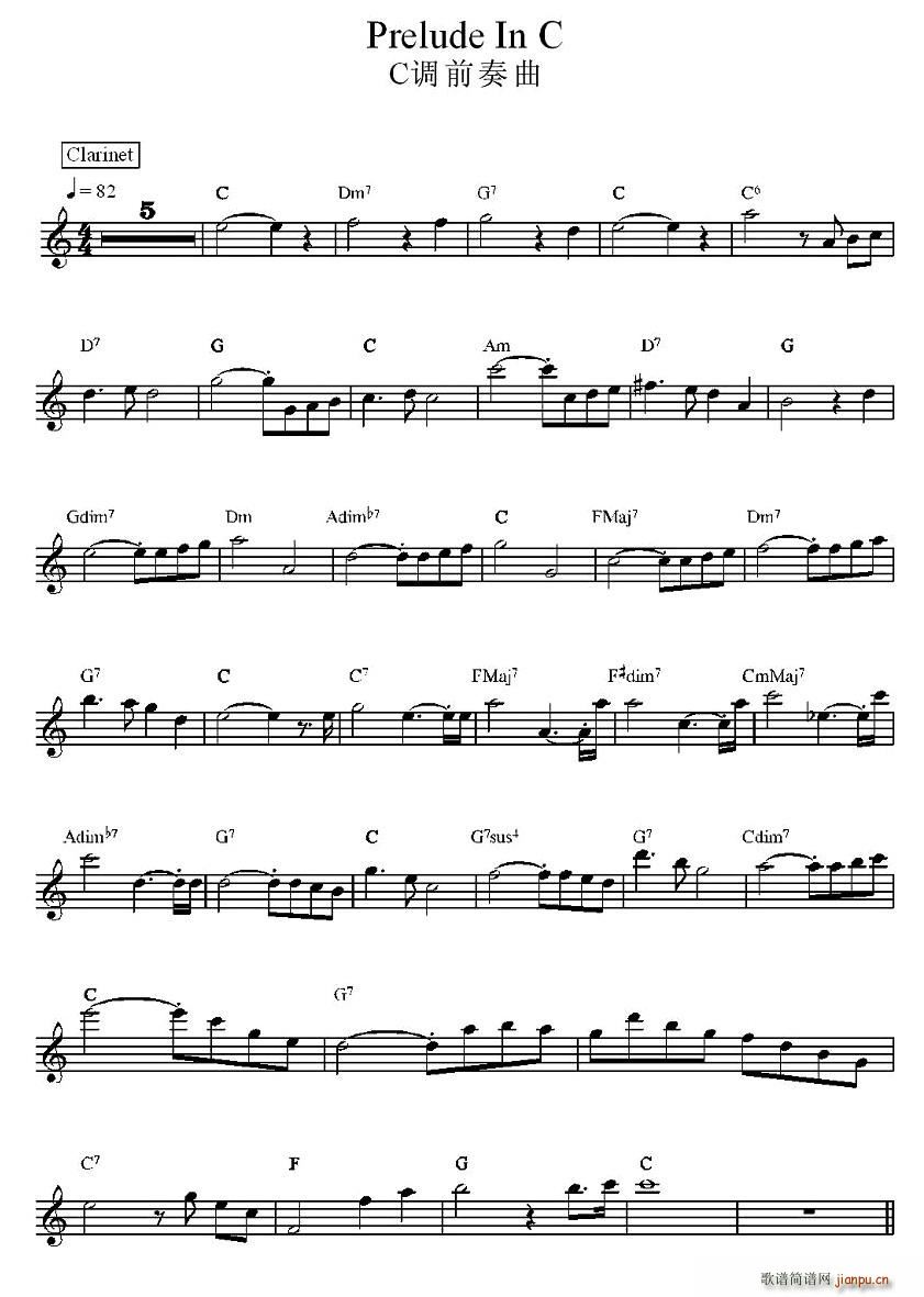C调前奏曲简谱