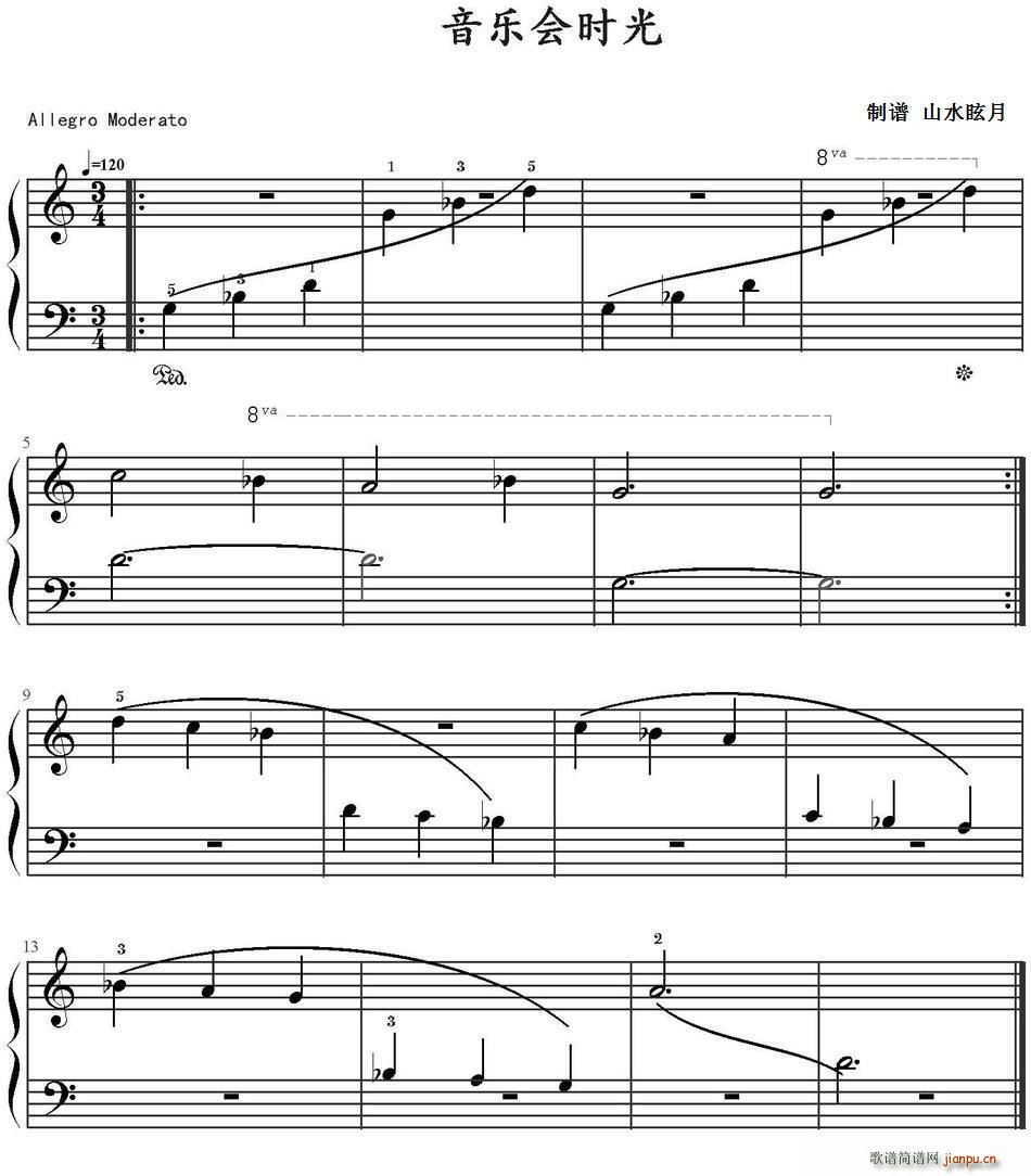 音乐会时光简谱