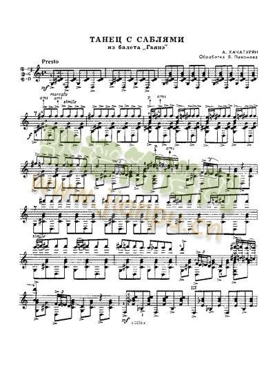 TAHE2 C CABJRMN简谱