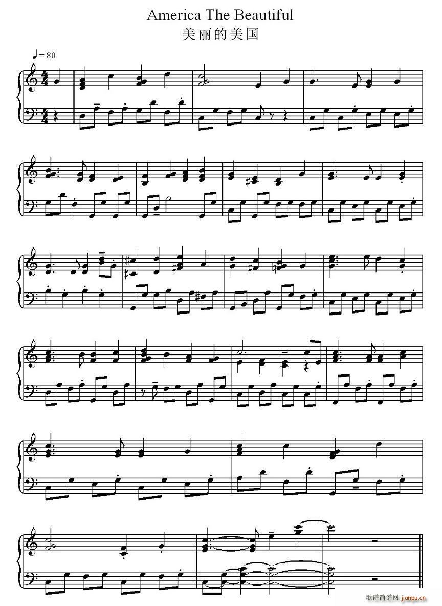 美丽的美国简谱