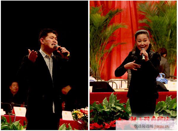 县人大政协闭幕式会上我演唱自己作词的《轻轻喊声娘》简谱