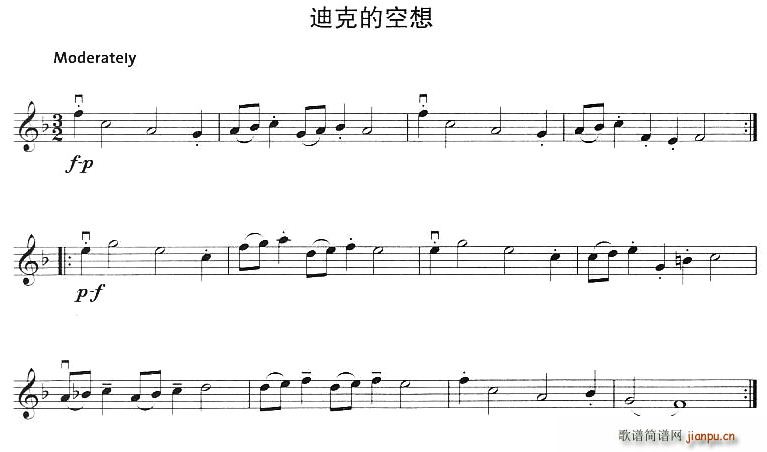 迪克的空想简谱