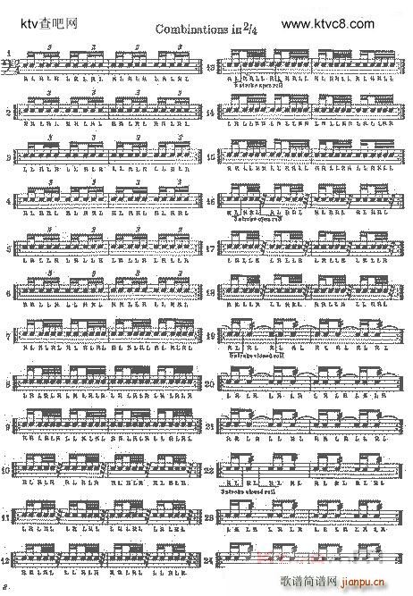 42拍练习简谱
