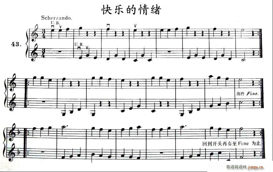 快乐的情绪简谱