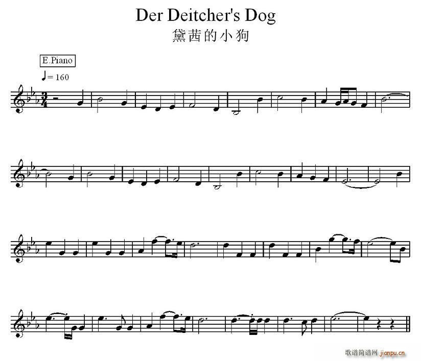 黛西的小狗简谱