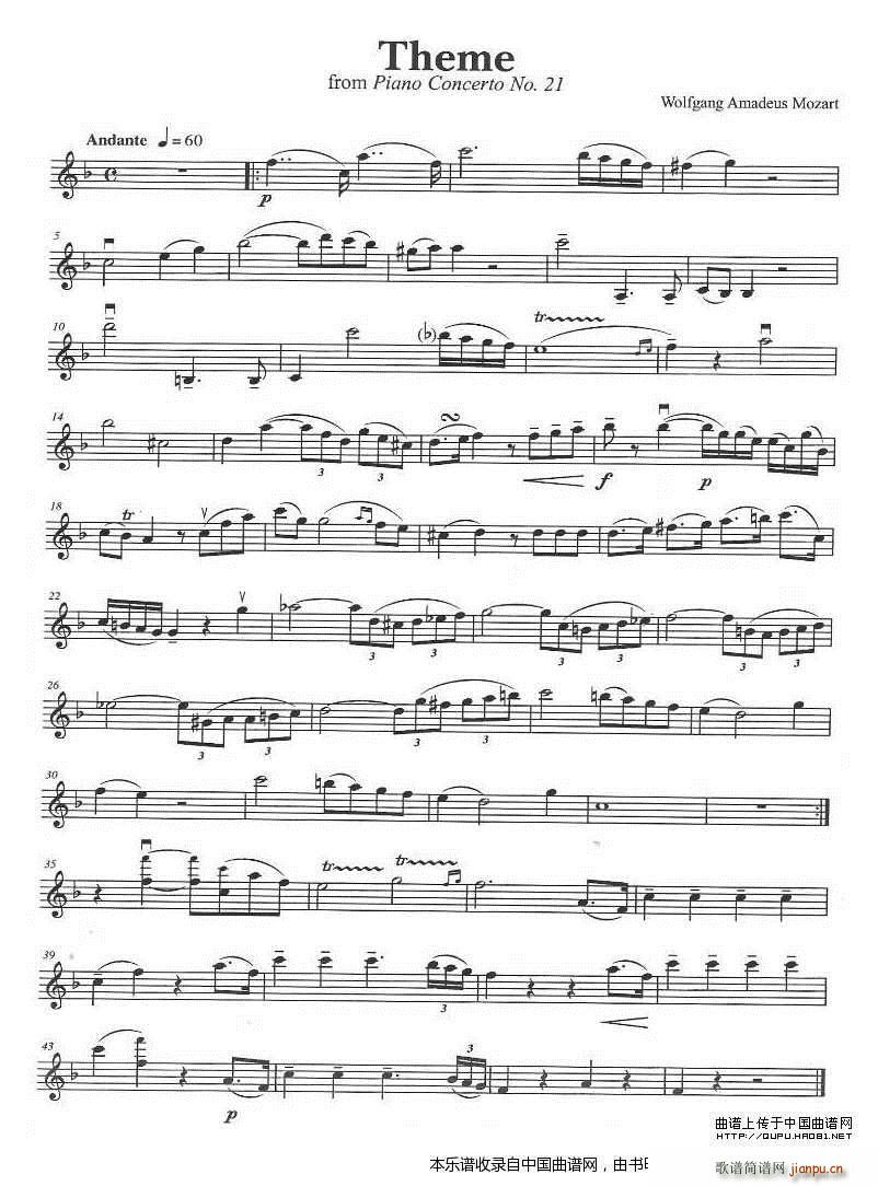 THEME（莫扎特作曲版）简谱